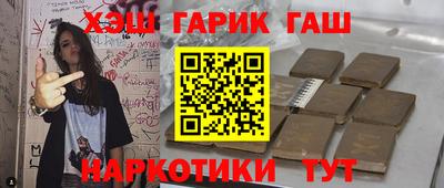 COCAINE Азнакаево