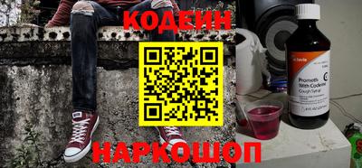 не бодяженный Малоярославец
