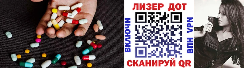 ЛСД экстази ecstasy  MEGA вход  Усть-Илимск 