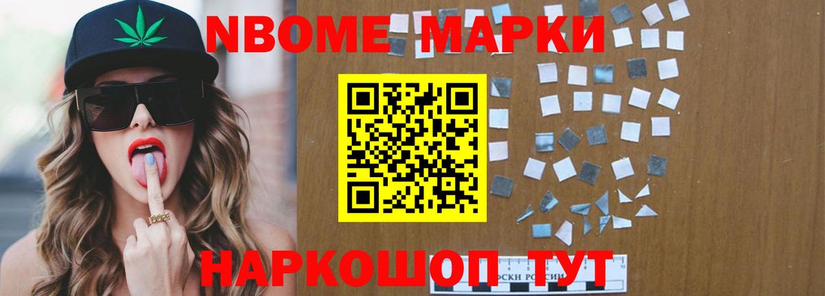 LSD-25 экстази ecstasy Усть-Илимск