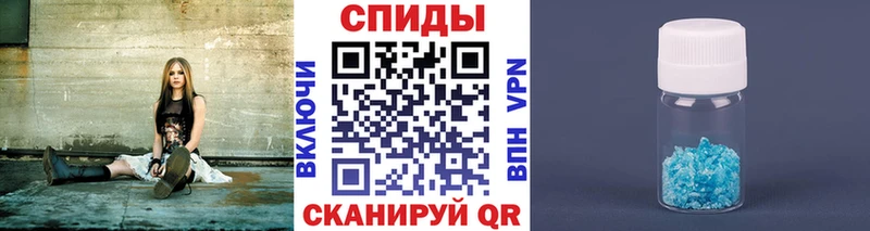 Метамфетамин Декстрометамфетамин 99.9%  Усть-Илимск 