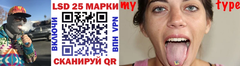 нарко площадка формула  Усть-Илимск  Марки N-bome 1,5мг  как найти закладки 