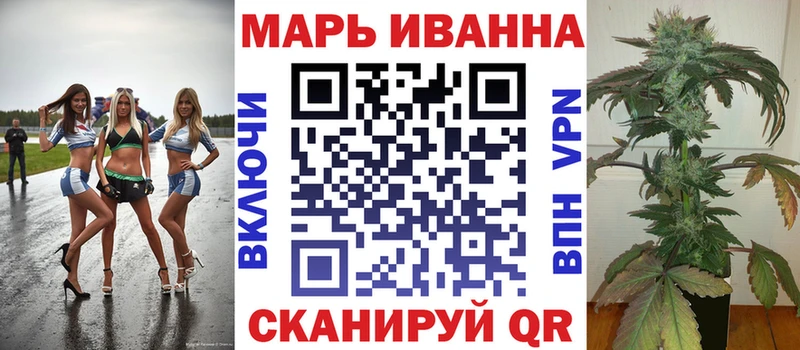 гидра сайт  Усть-Илимск  Бошки Шишки SATIVA & INDICA 