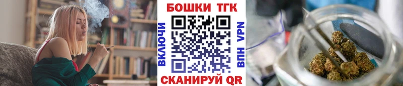 Шишки марихуана конопля Усть-Илимск