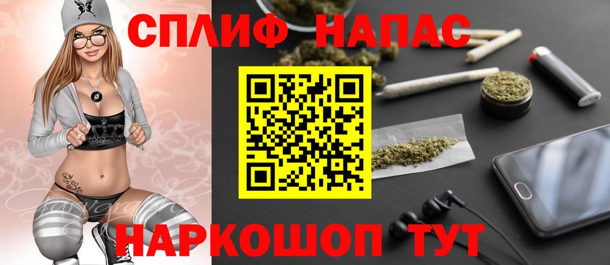 Шишки марихуана MAZAR Усть-Илимск